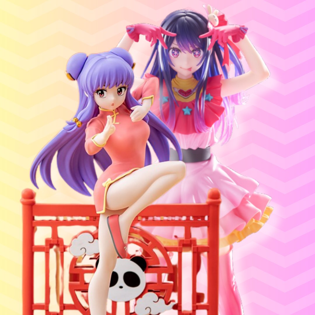 Sega - Furyu - Taito