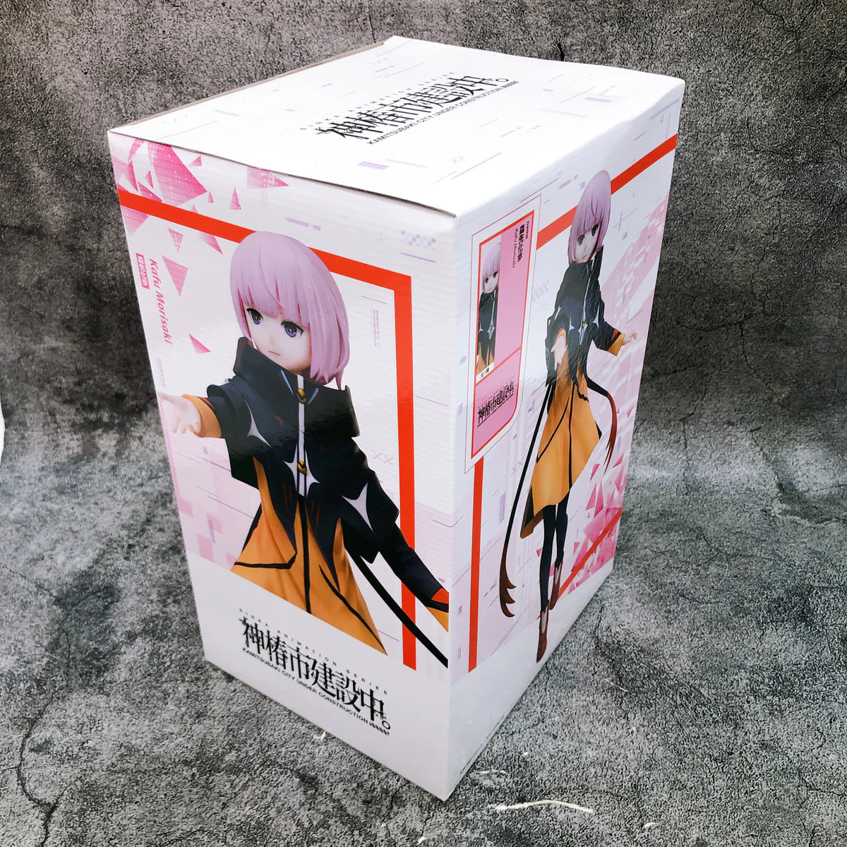Figura Kamitsubaki City Under Construction Kafu Morisaki elcoco