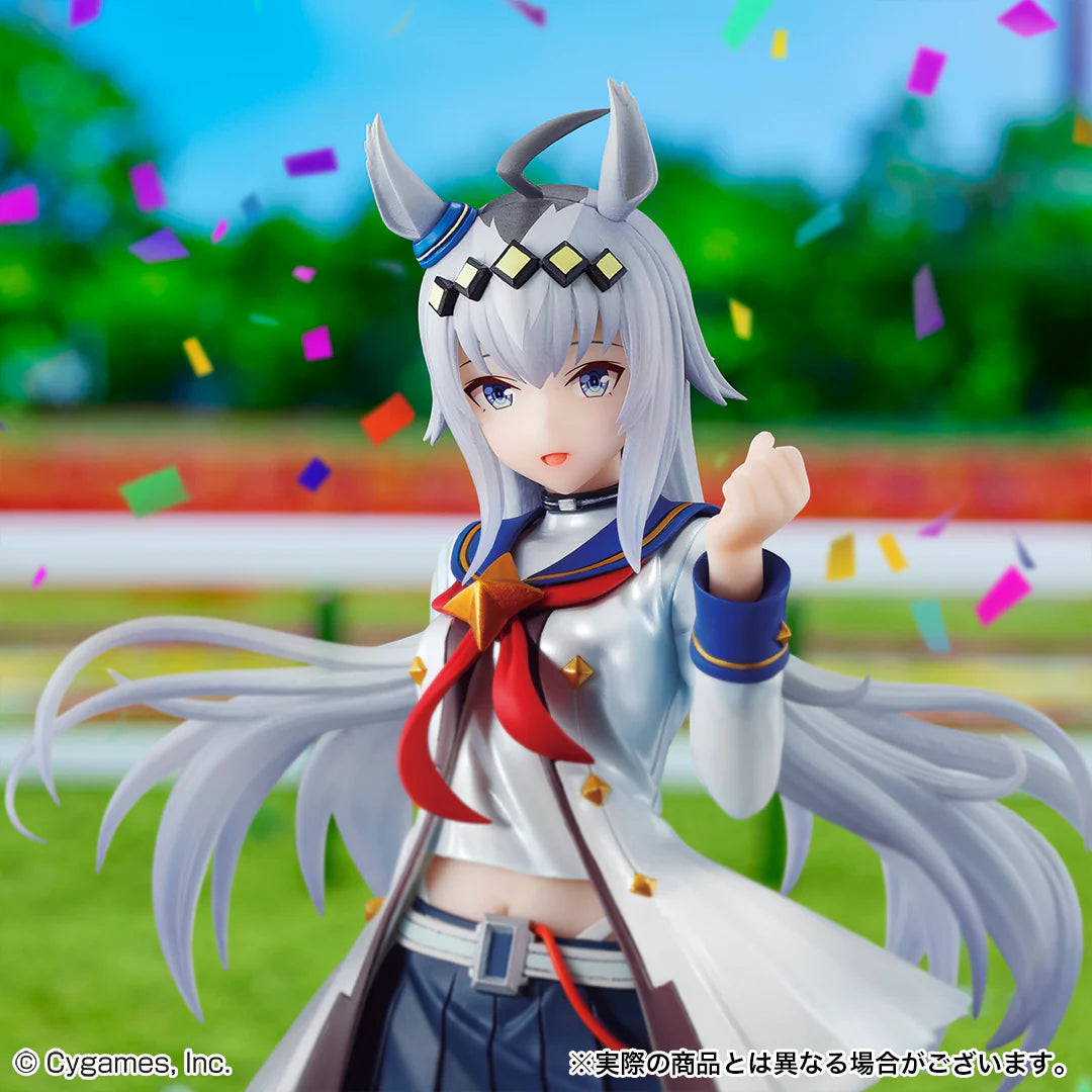 Figura Ichiban Kuji Oguri Cap