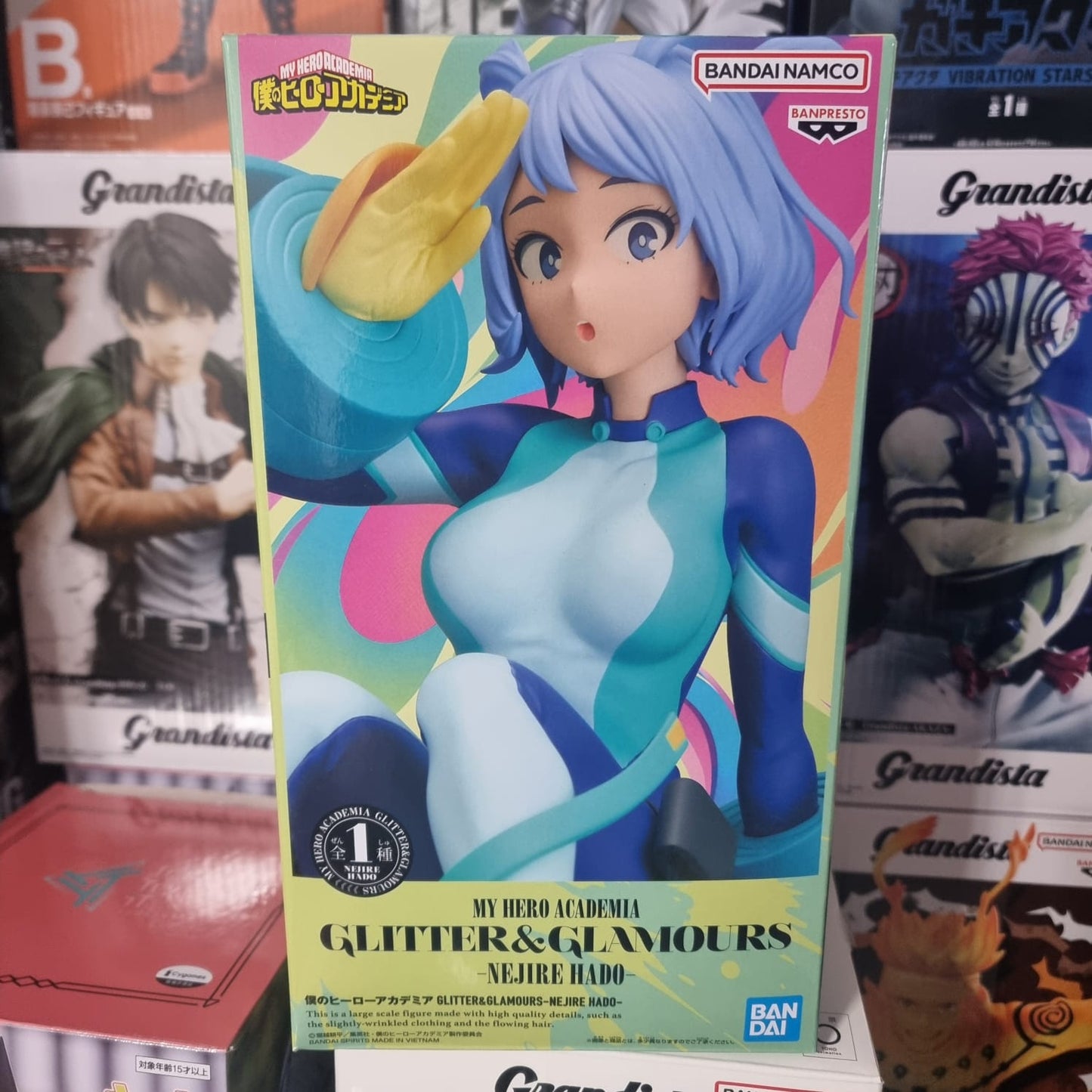 Figura My Hero Academia Glitter & Glamours