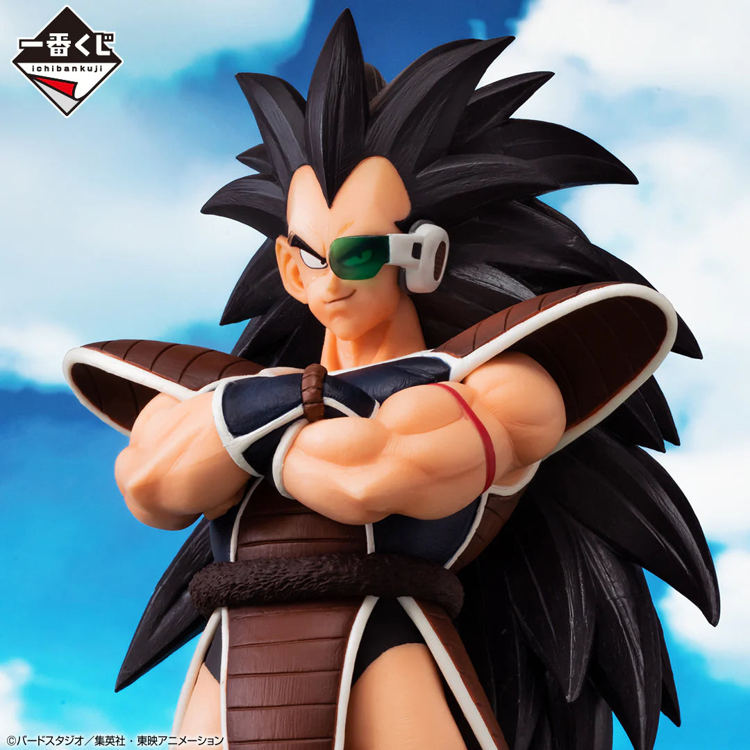 Figura Dragon Ball Z - Raditz Ichiban Kuji - Masterlise - Premio B