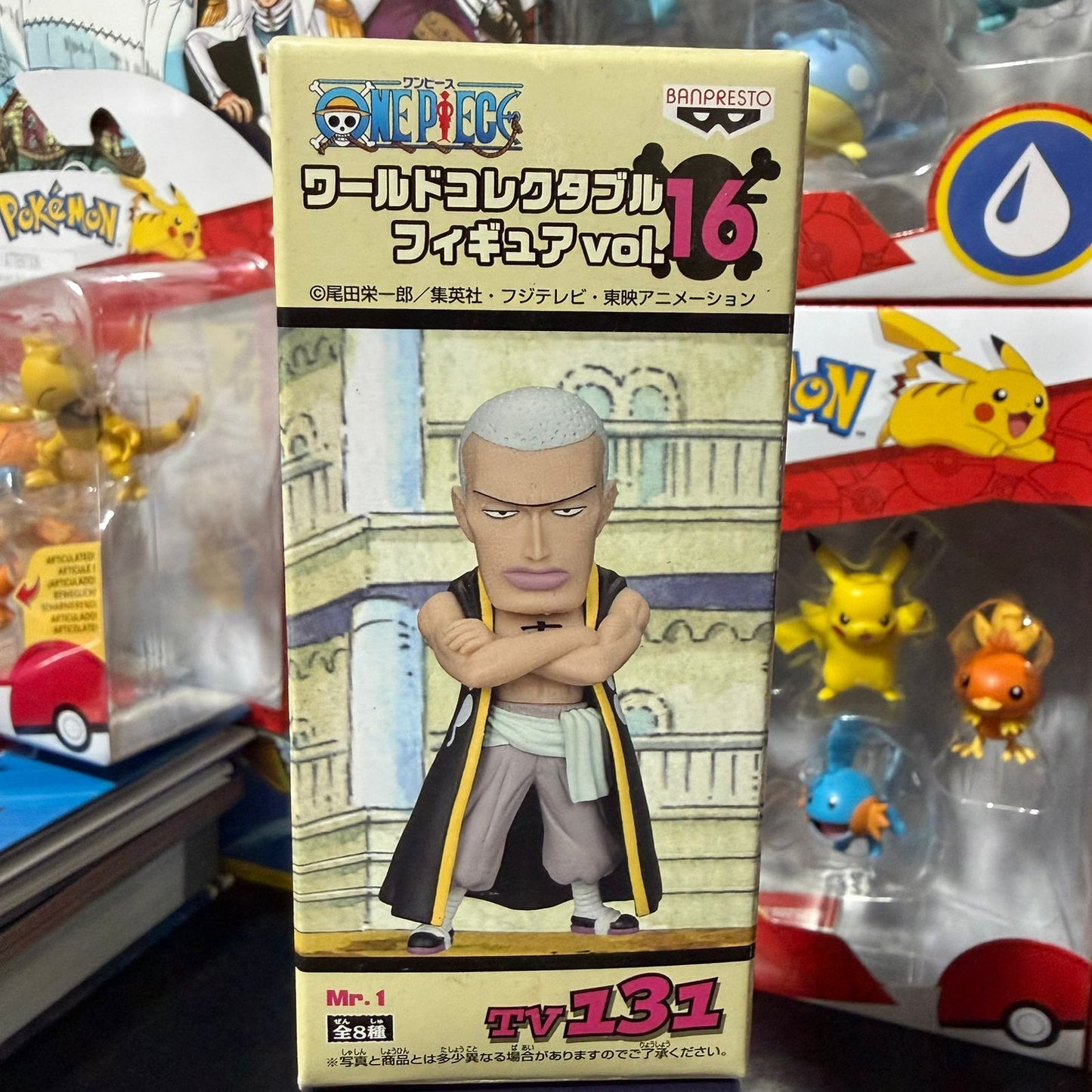 Figura WCF One Piece