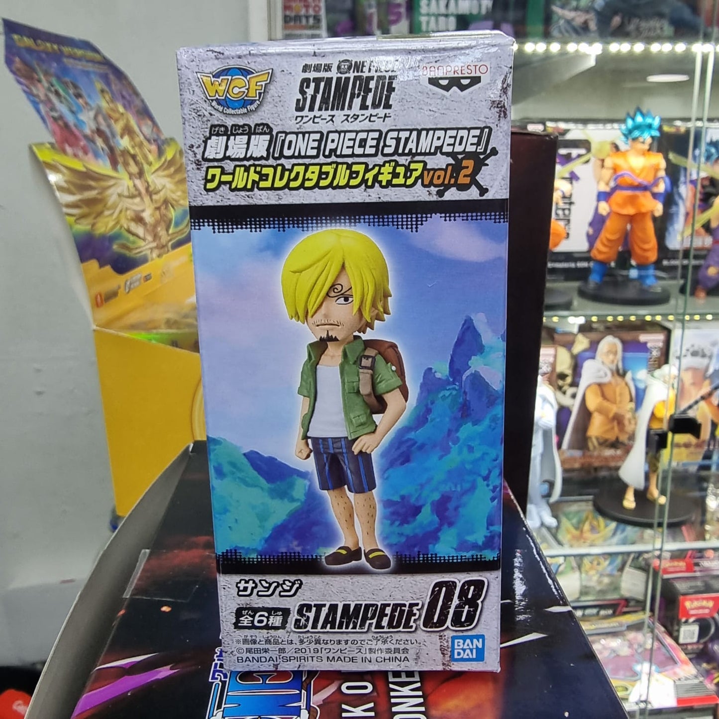 Figura WCF One Piece