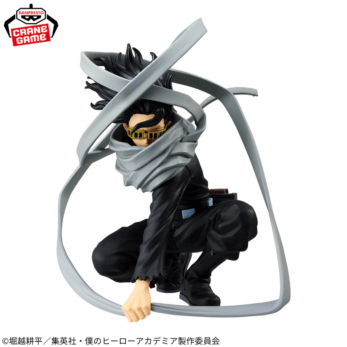 Figura My Hero Academia - Aizawa Shouta - Maximatic