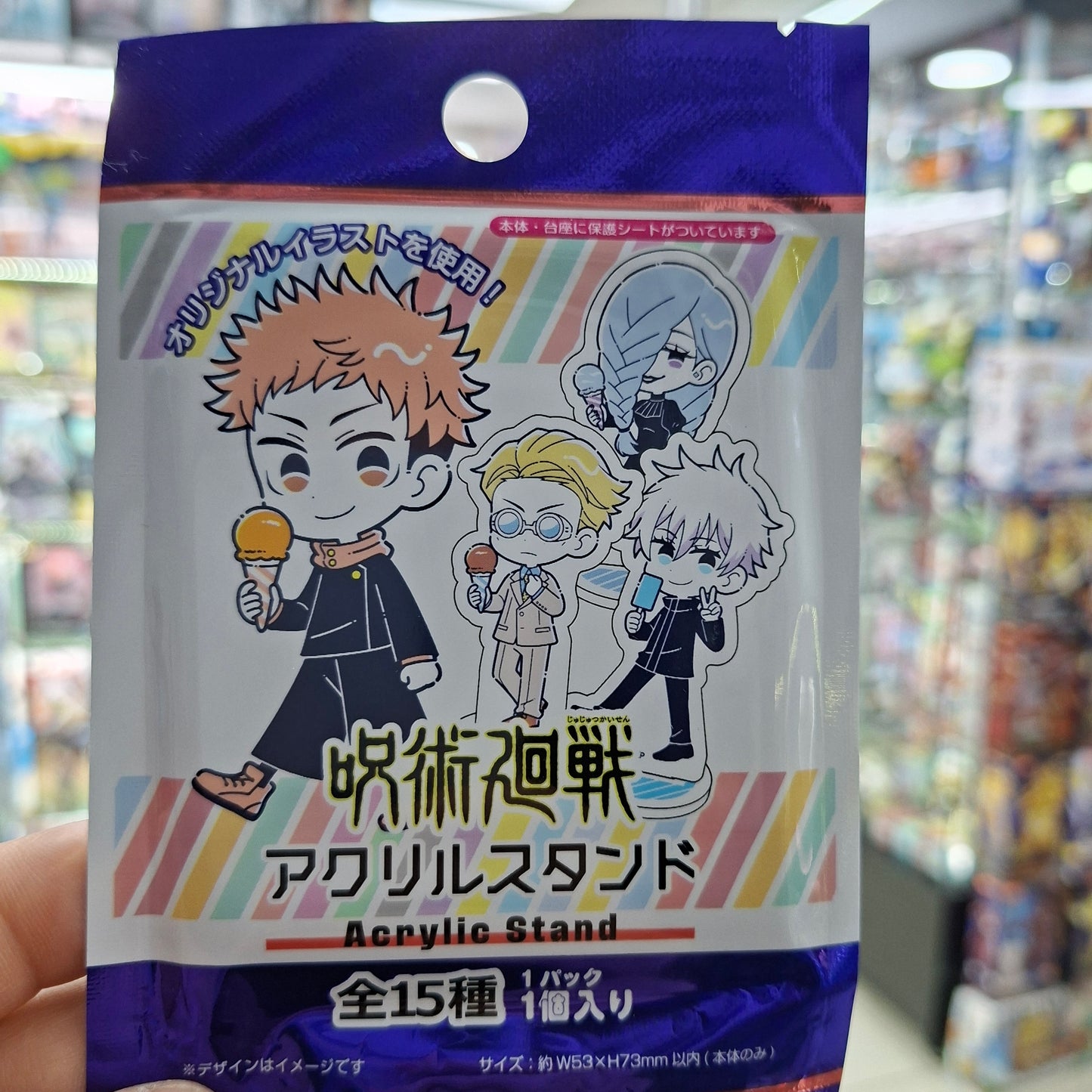 Gacha Japones Original - Jujutsu Kaisen ( Stan Acrilico )