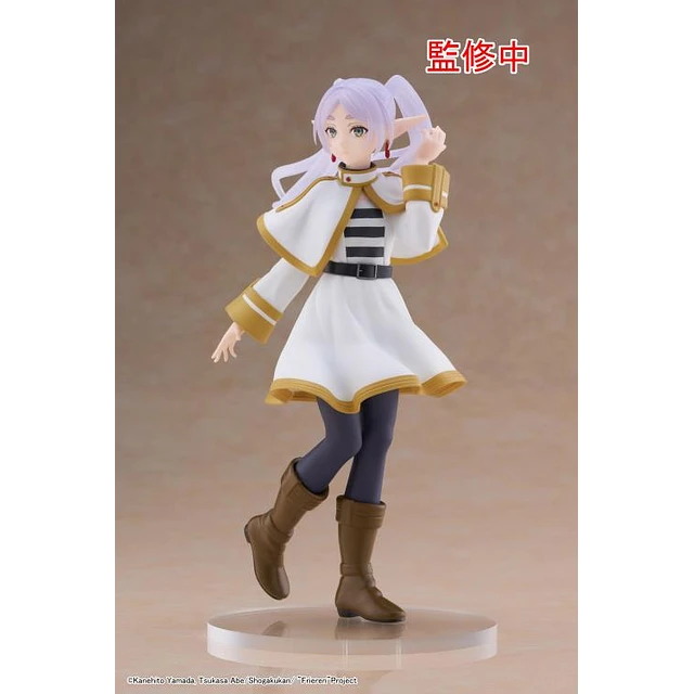 Figura Frieren: Beyond Journey's End - Coreful - Frieren