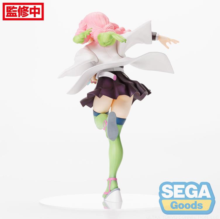 Figura Kimetsu no Yaiba FIGURiZM Mitsuri Kanroji