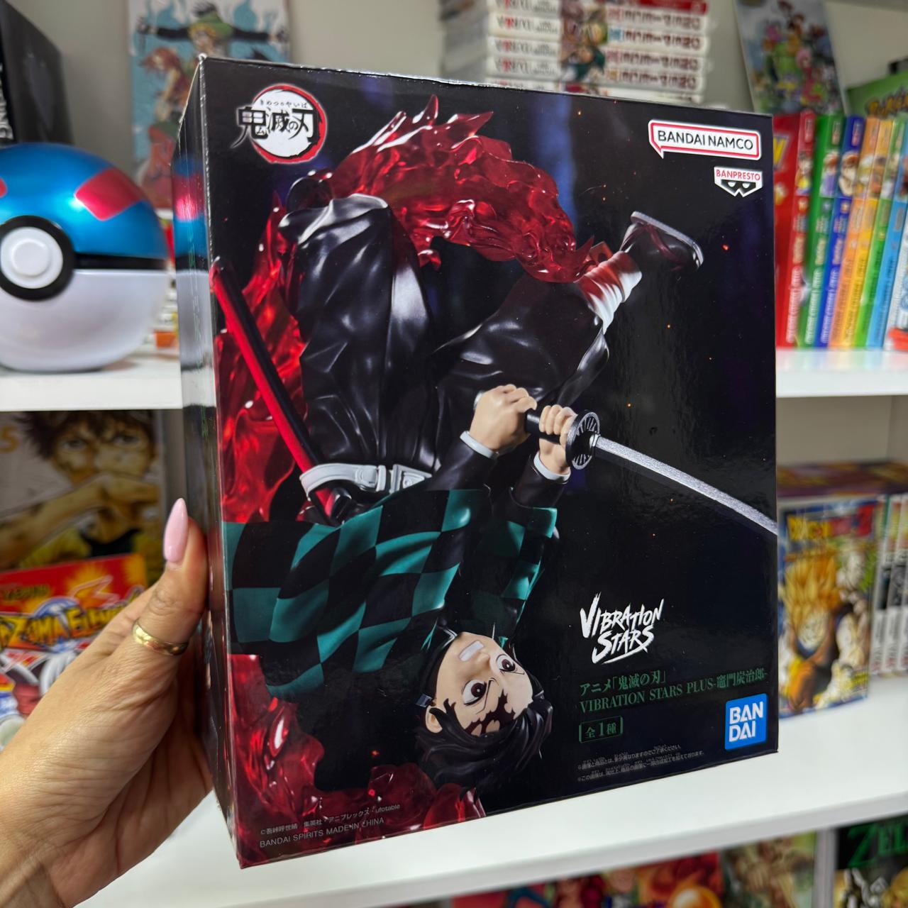 Figura Bandai Banpresto - KImetsu no Yaiba - Kamado Tanjiro - Vibration stars