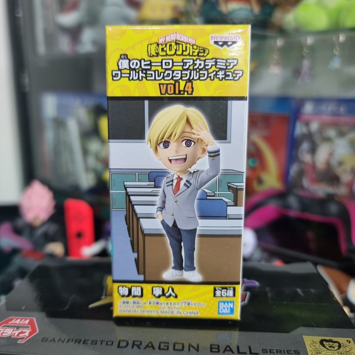Figura WCF My Hero Academia