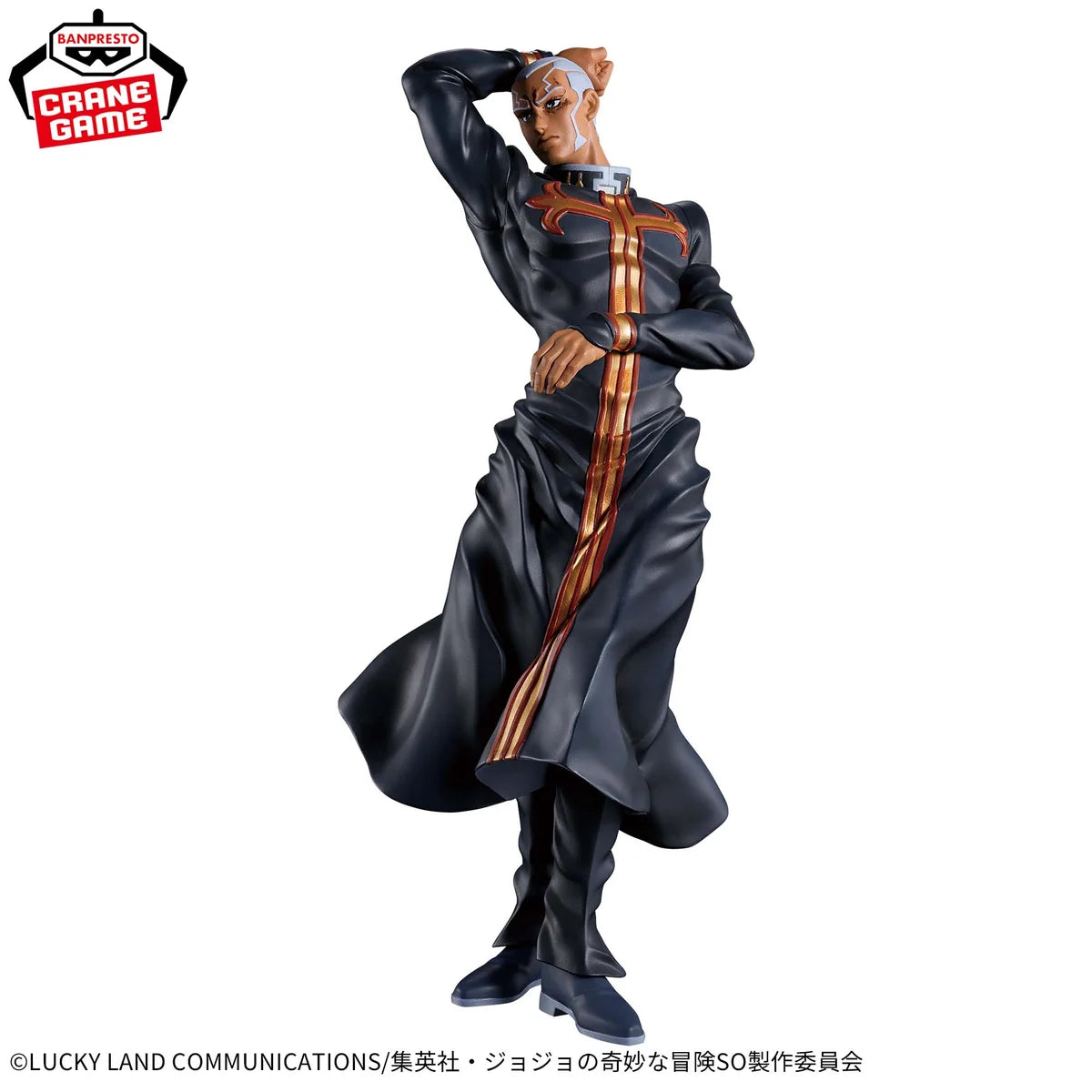 Figura Banpresto - Jojo no Kimyou na Bouken - Stone Ocean - Enrico Pucci - Mometria