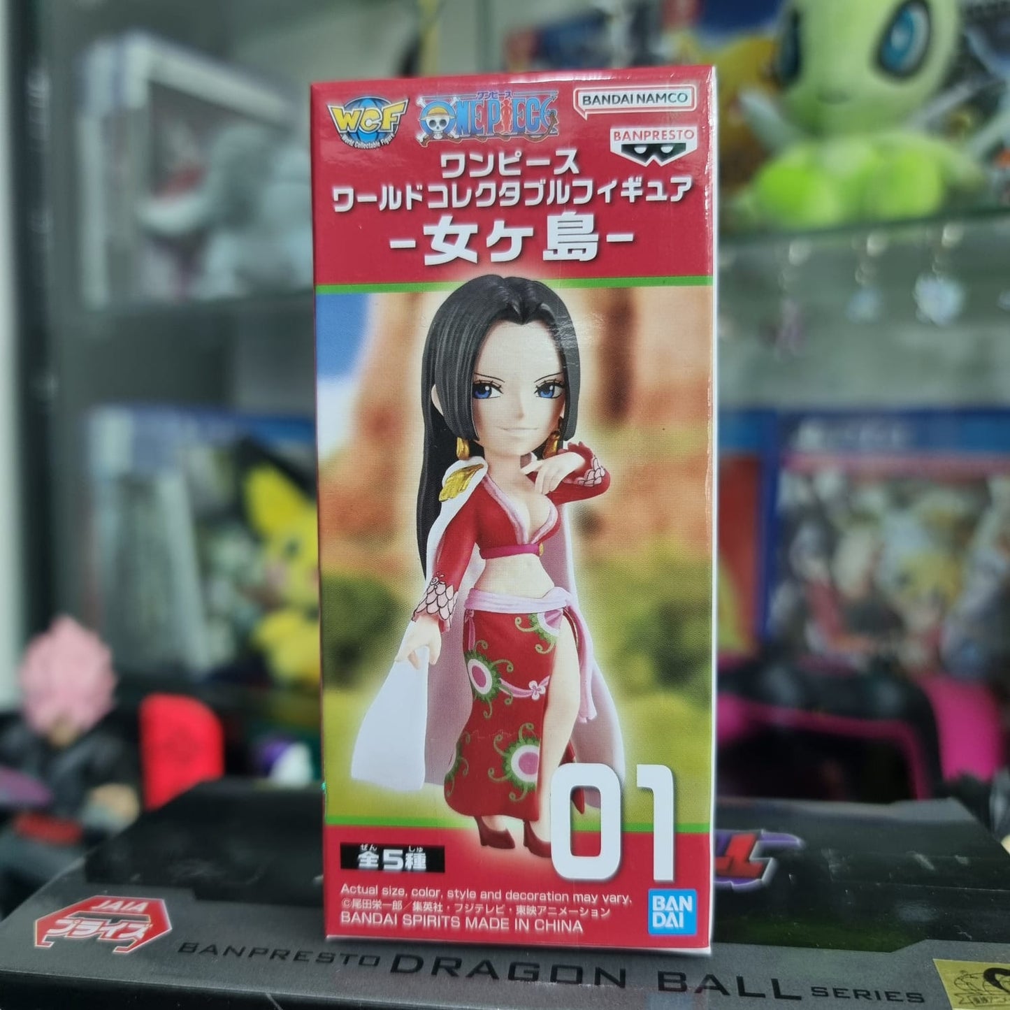 Figura WCF One Piece Boa