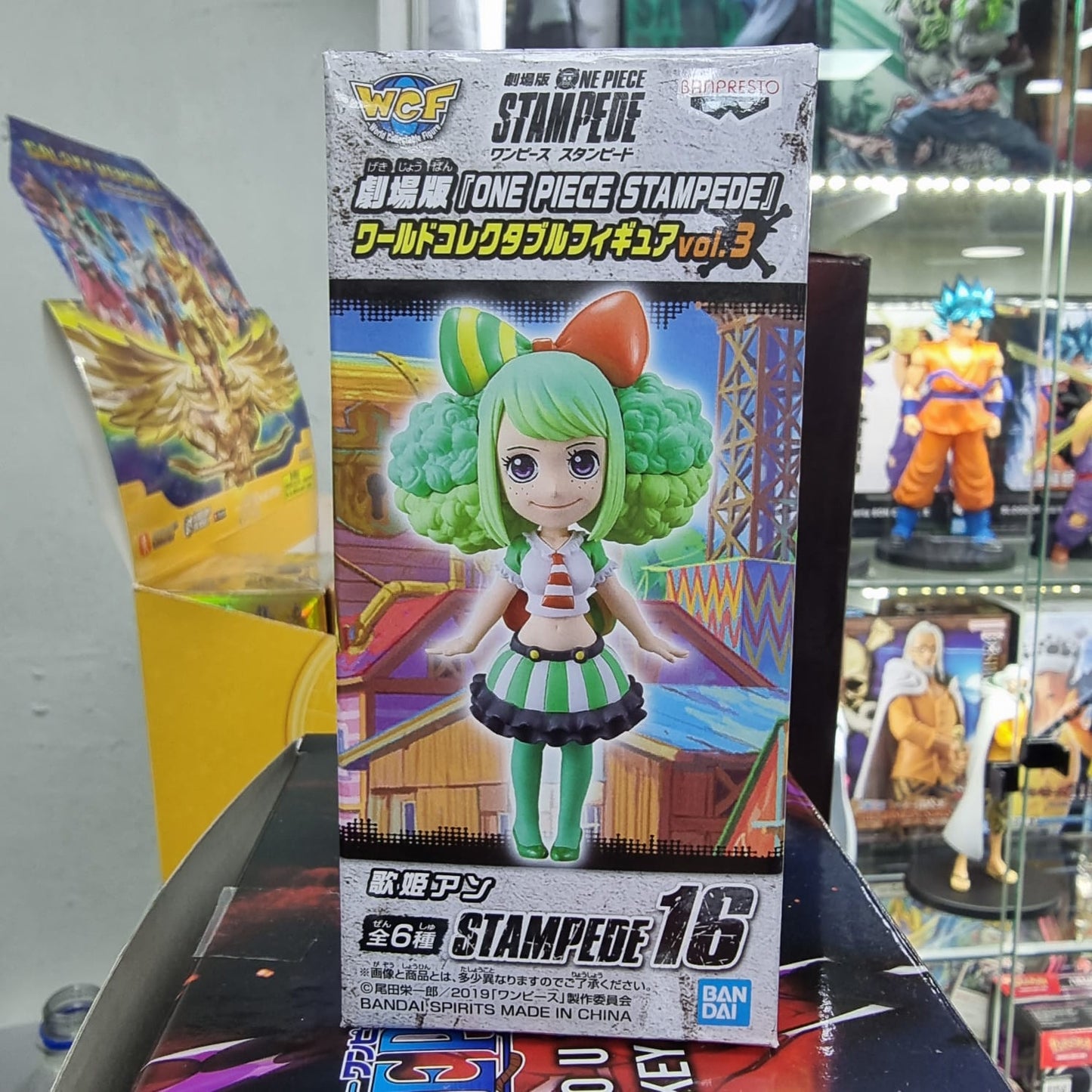 Figura WCF One Piece