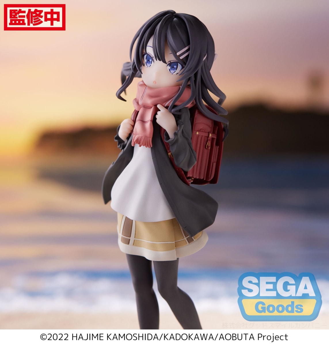 Figura Luminasta - Sega AKURAJIMA MAI RASCAL DOES NOT DREAM OF A KNAPSACK KID