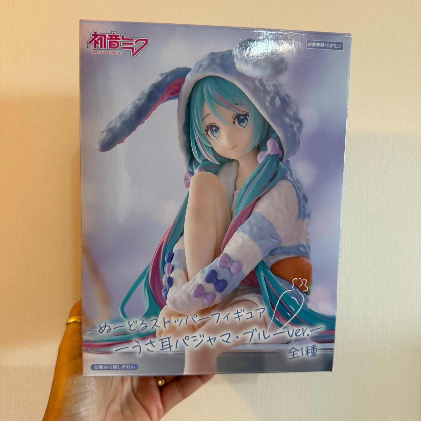 Figura Miku Hatsune Nudoru Stopper -Pijama de orejas de conejo Azul