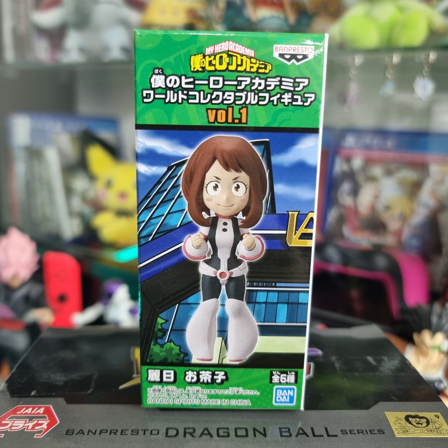 Figura WCF My Hero Academia