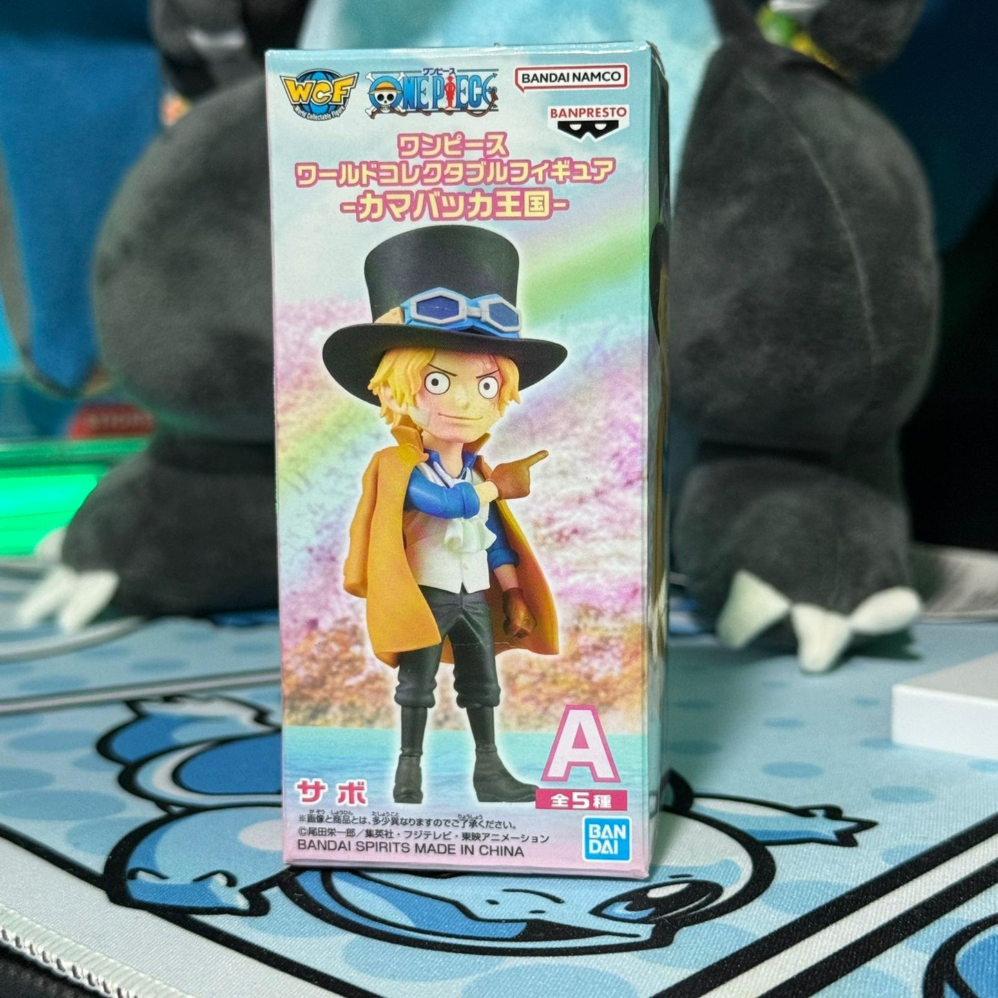 Figura WCF One Piece