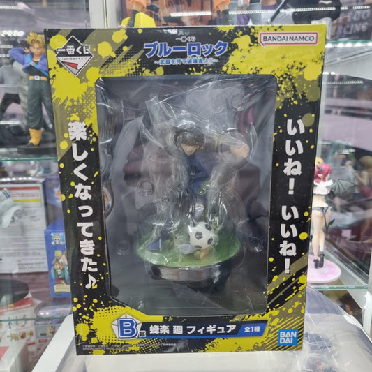 Figura Ichiban Kuji - Premio B - Meguru Bachira