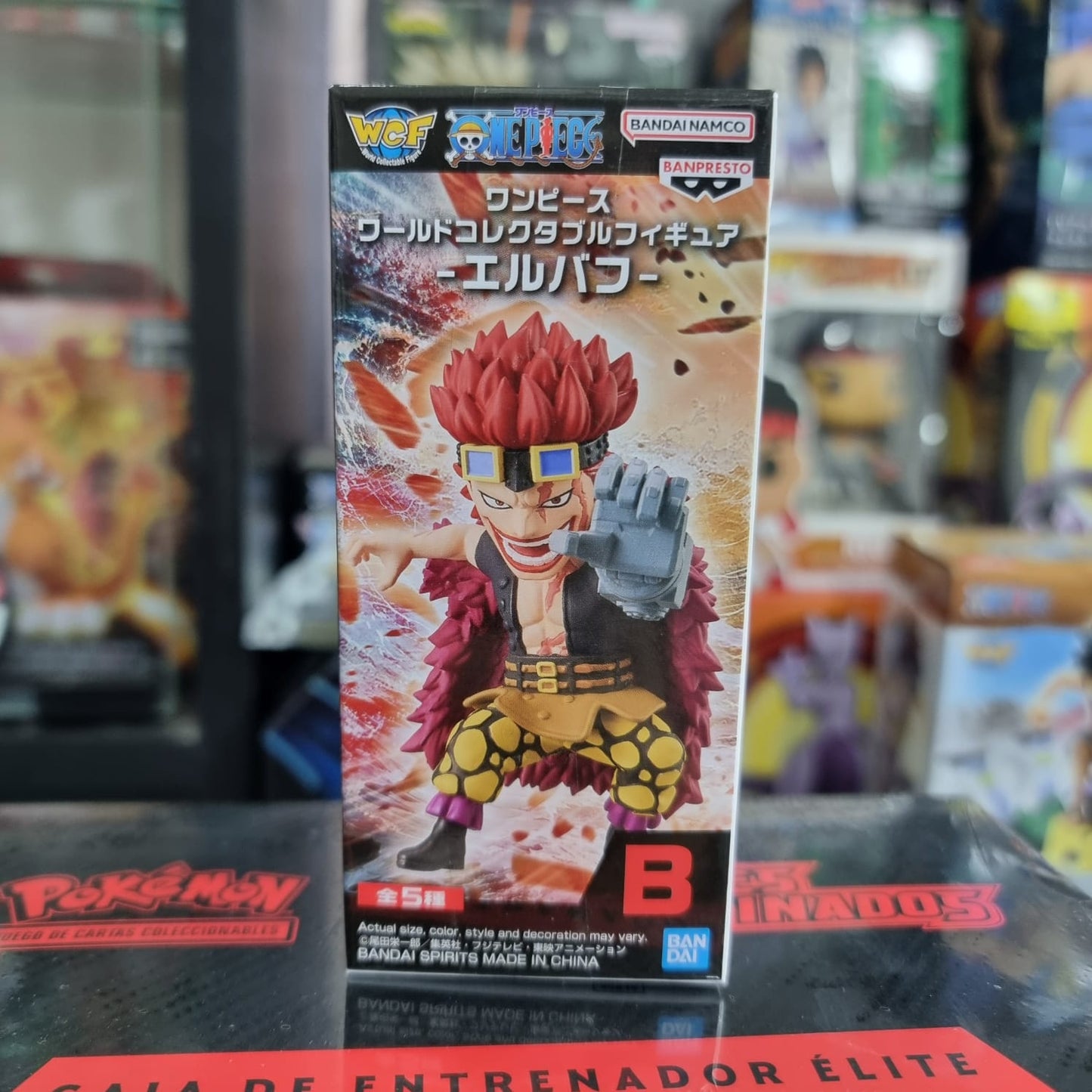 Figura One Piece WCF - B