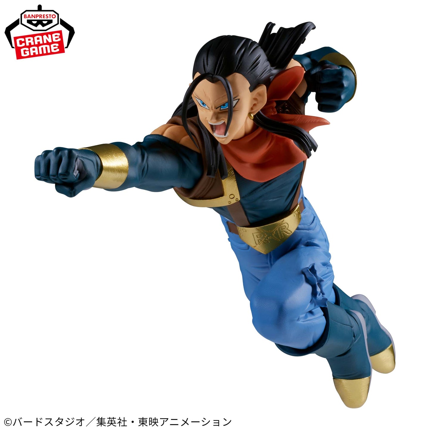 Figura Banpresto - Dragon Ball GT MATCH MAKERS Super 17 (VS Super Saiyan Son Goku)