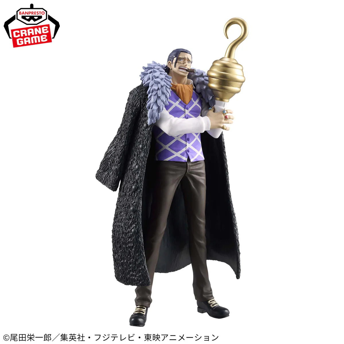 Figura Banprestro One Piece - Crocodile - The Grandline Series