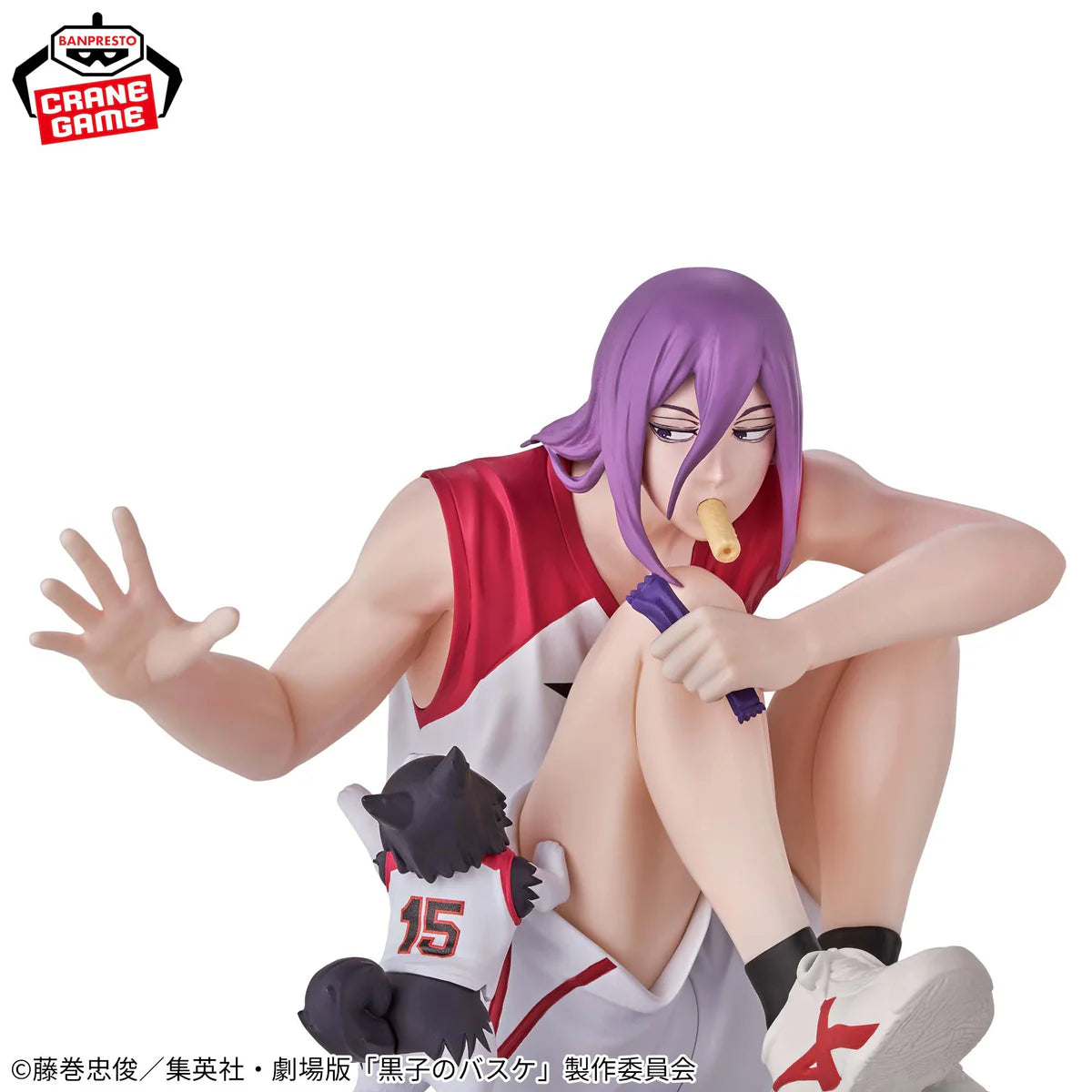 Figura Banpresto - Kuroko no Basket - Murasakibara Atsushi