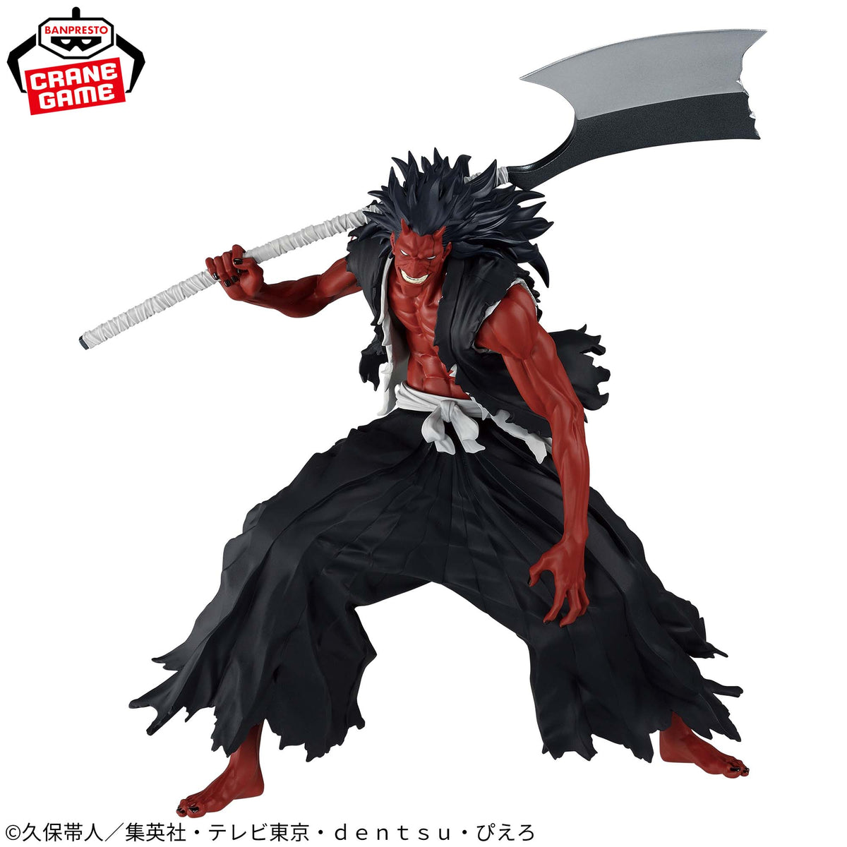 Figura Banpresto - BLEACH MAXIMATIC KENPACHI ZARAKI