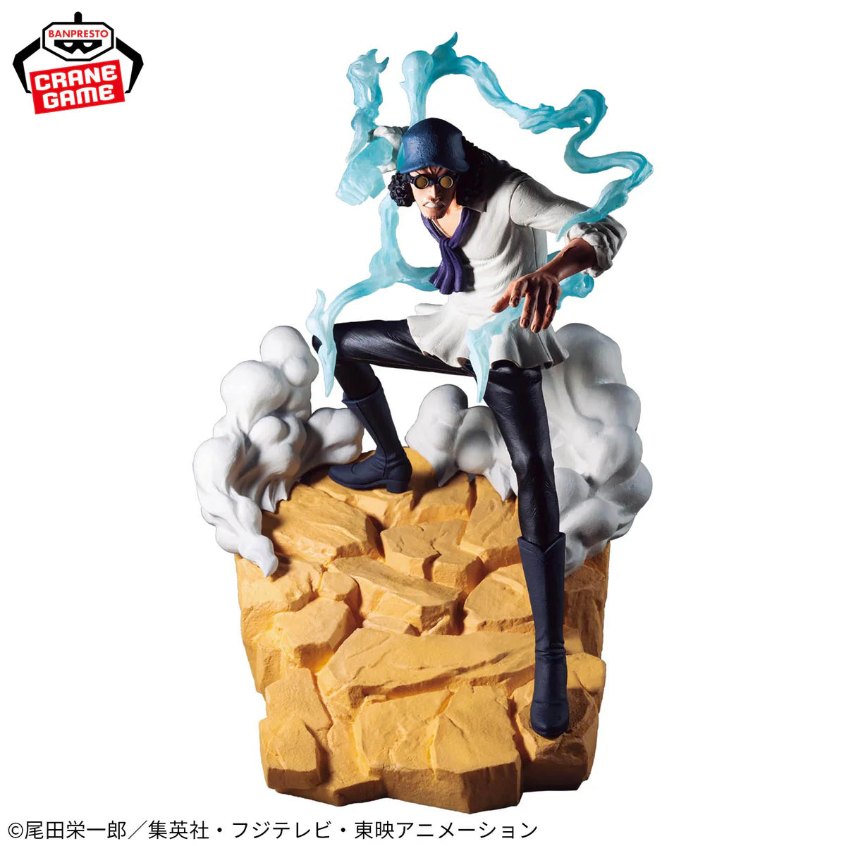 Figura Banpresto One Piece - Monkey D. Garp & Aokiji - Senkou Zekkei