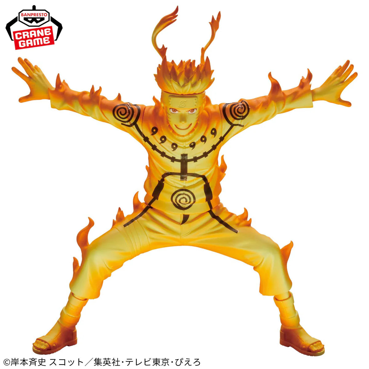 Figura Naruto Shippuuden - Uzumaki Naruto - Grandista