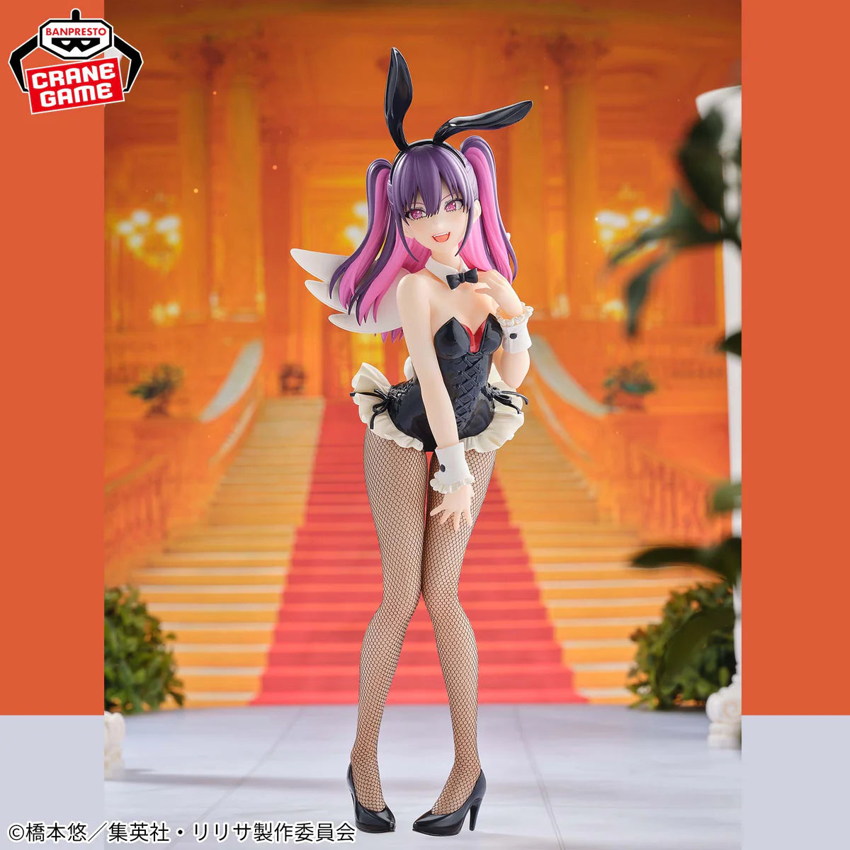 Figura Banpresto 2.5-jigen no Yuuwaku - Tachibana Mikari - Glitter & Glamours - Bunny Style