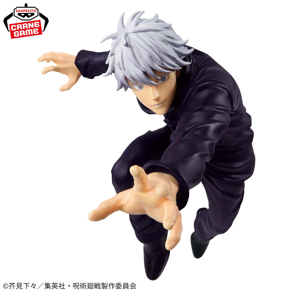 Figura Banpresto Jujutsu Kaisen - Gojo Satoru - Maximatic