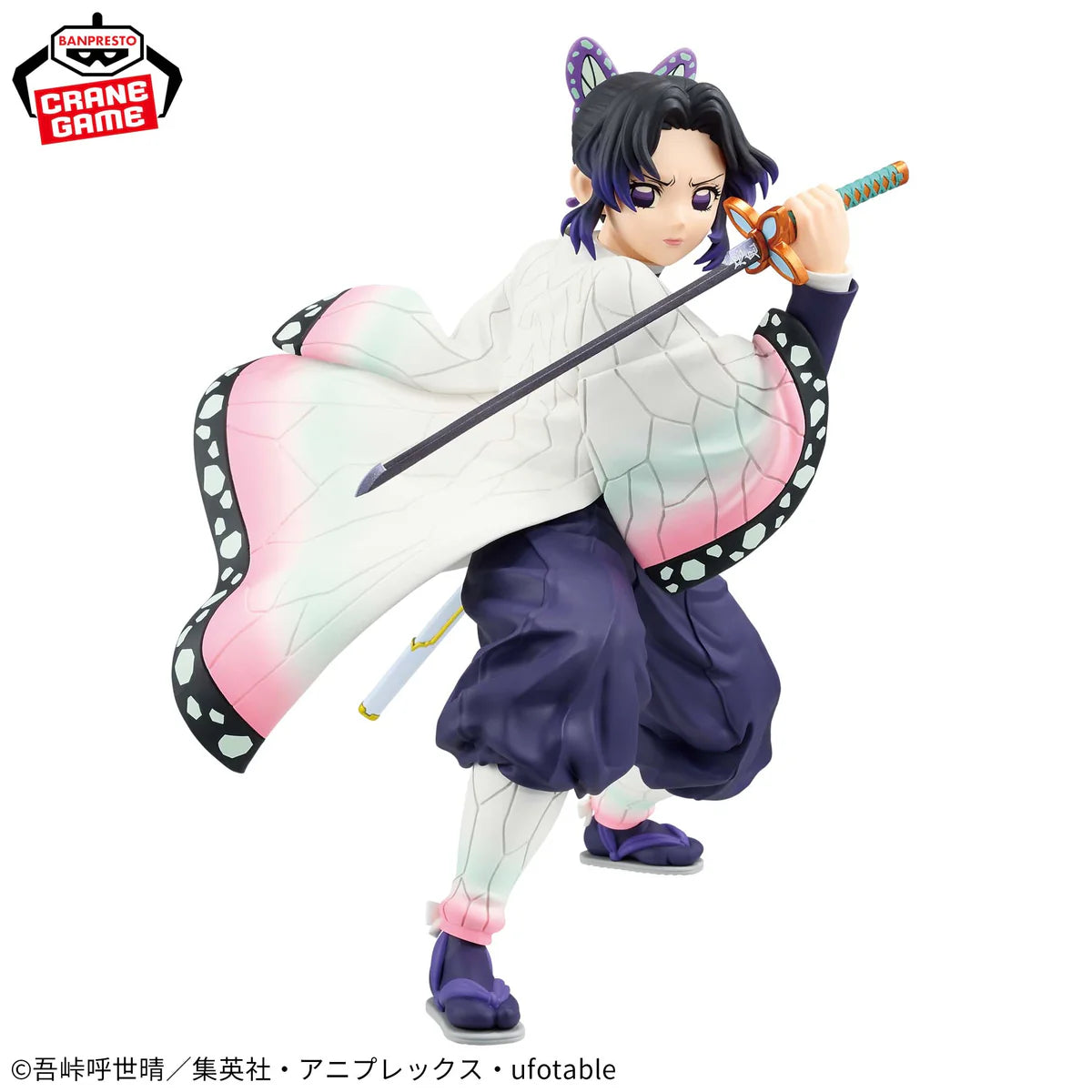 Figura Kimetsu no Yaiba - Kochou Shinobu - Maximatic