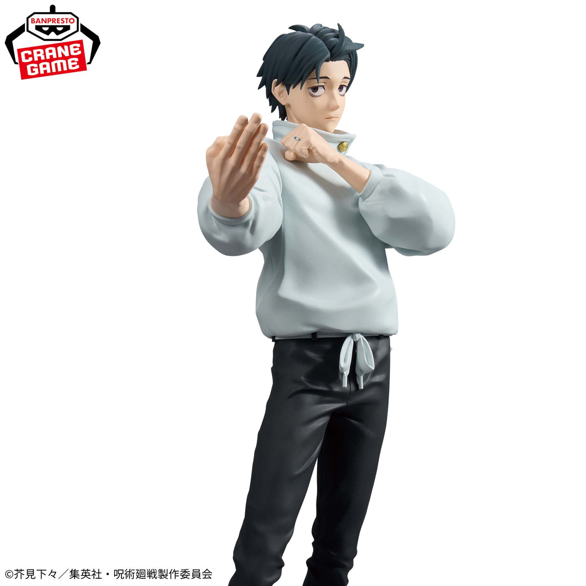 Figura Banpresto- Jujutsu Kaisen Grandista -OKKOTSU YUTA