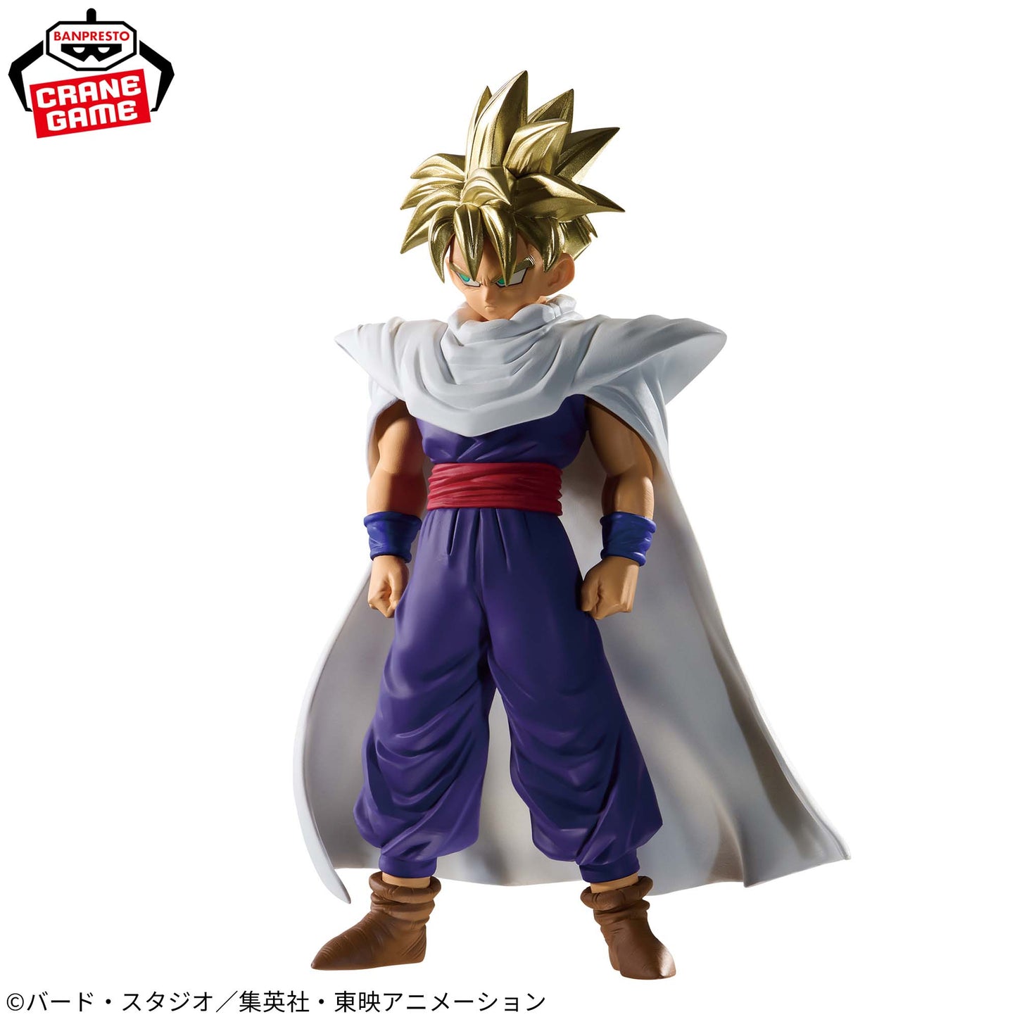 Figura Banpresto -Dragon Ball Z SANGRE DE SAIYAJIN -Super Saiyan Son Gohan- II