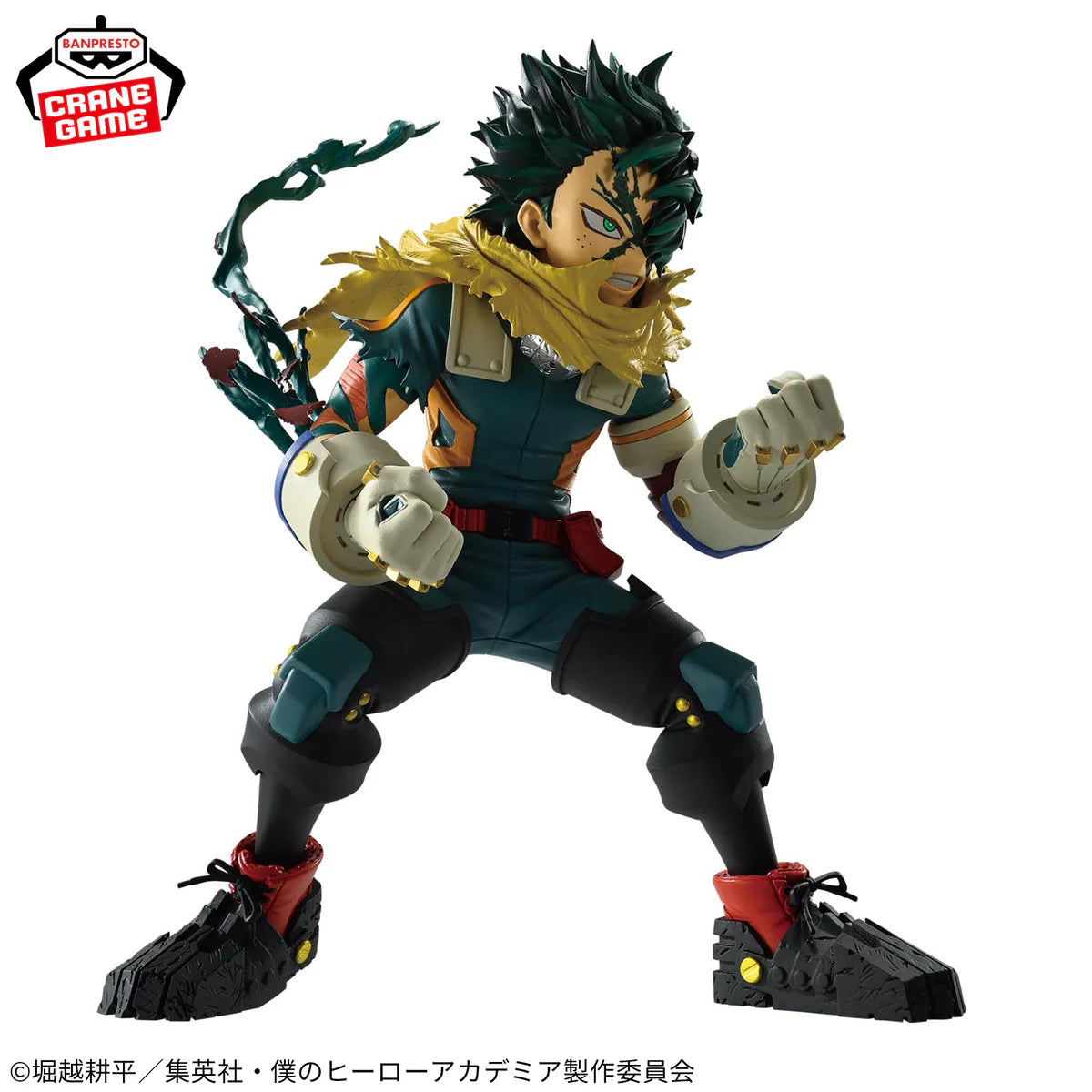 Figura Midoriya Izuku - Final Season (Bandai Spirits)