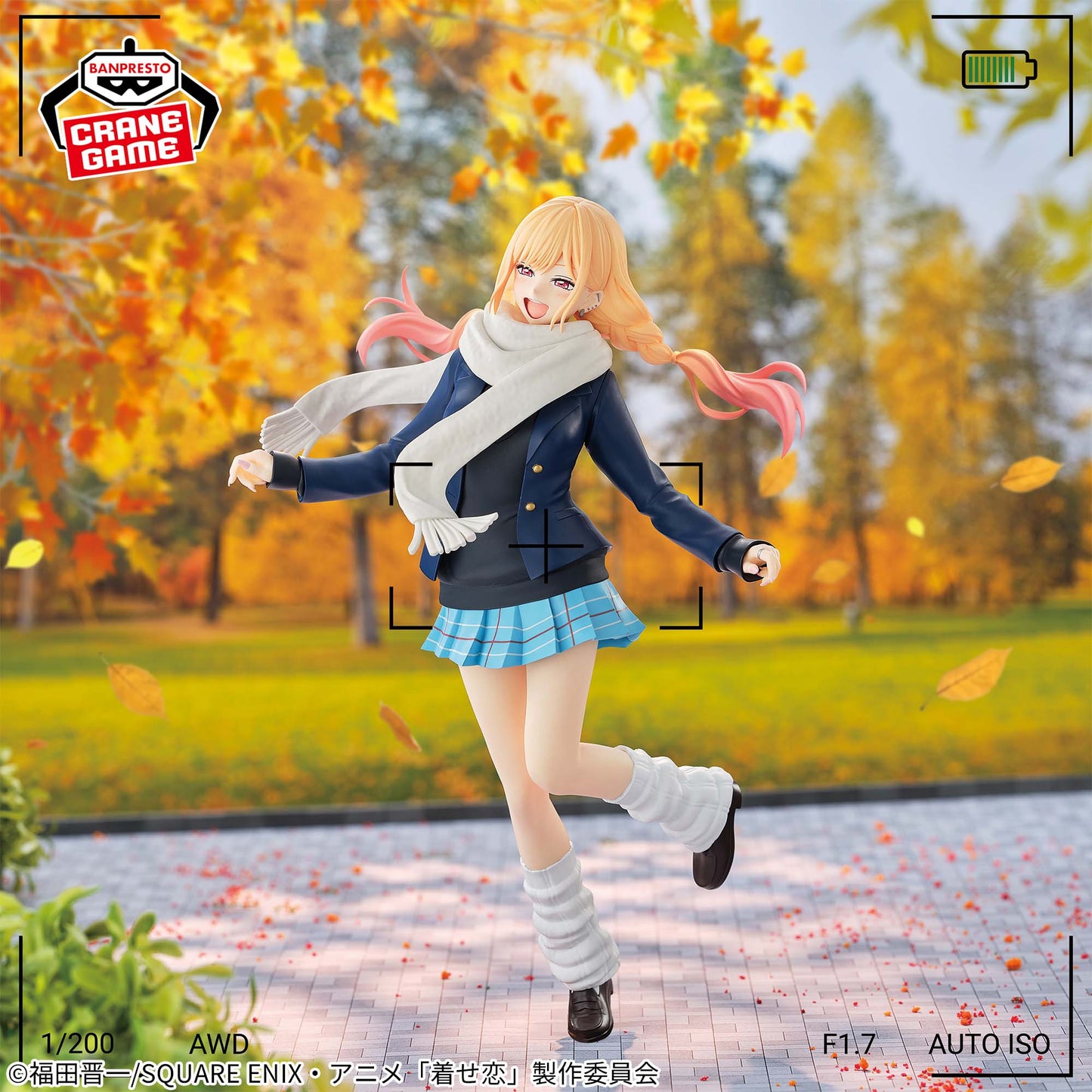 Figura Banpresto - "My Dress-Up Darling" Temporada 2 GLITTER&GLAMOURS - Marin Kitagawa Versión uniforme de invierno -