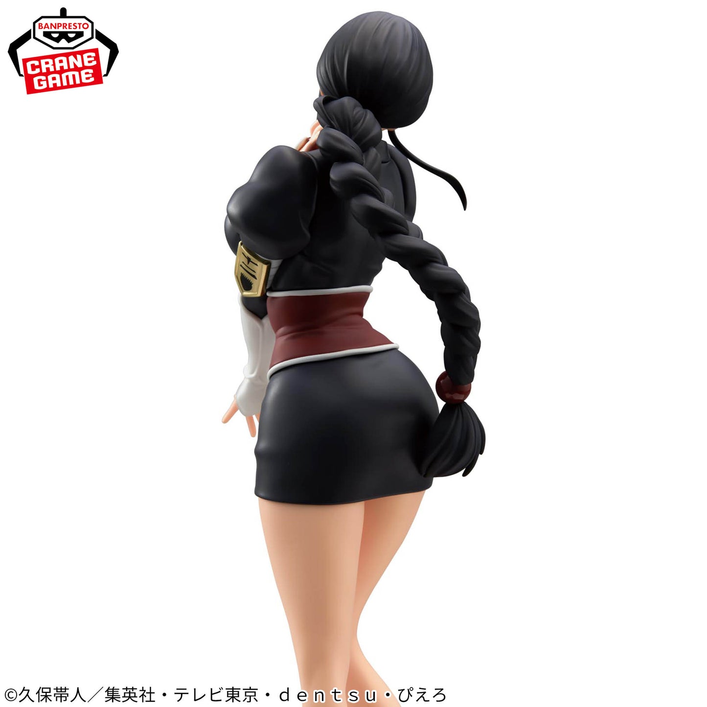 Figura Banpresto - BLEACH GLITTER&GLAMOURS-NEMU KUROTSUCH