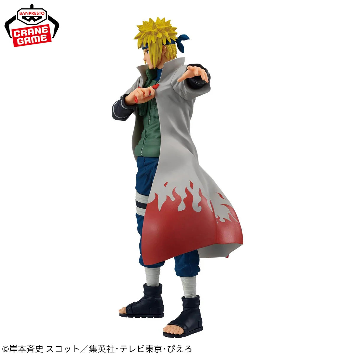 Figura Banpresto - Naruto - Namikaze Minato - Ninkai Zoukei Retsuden
