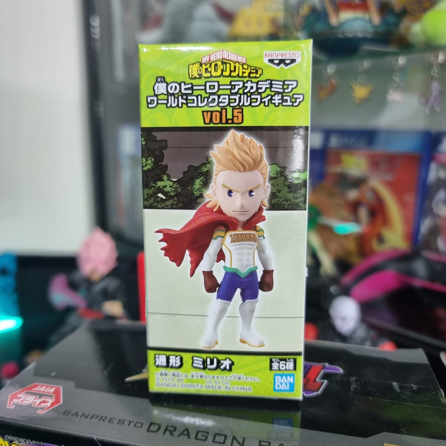Figura WCF My Hero Academia