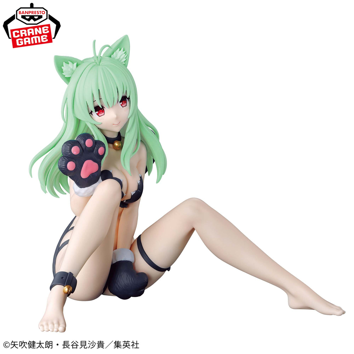 Figura Banpresto - To LOVEru -Trouble- Colección de Darkness Nyaru Ejecute Elsi Jewelria