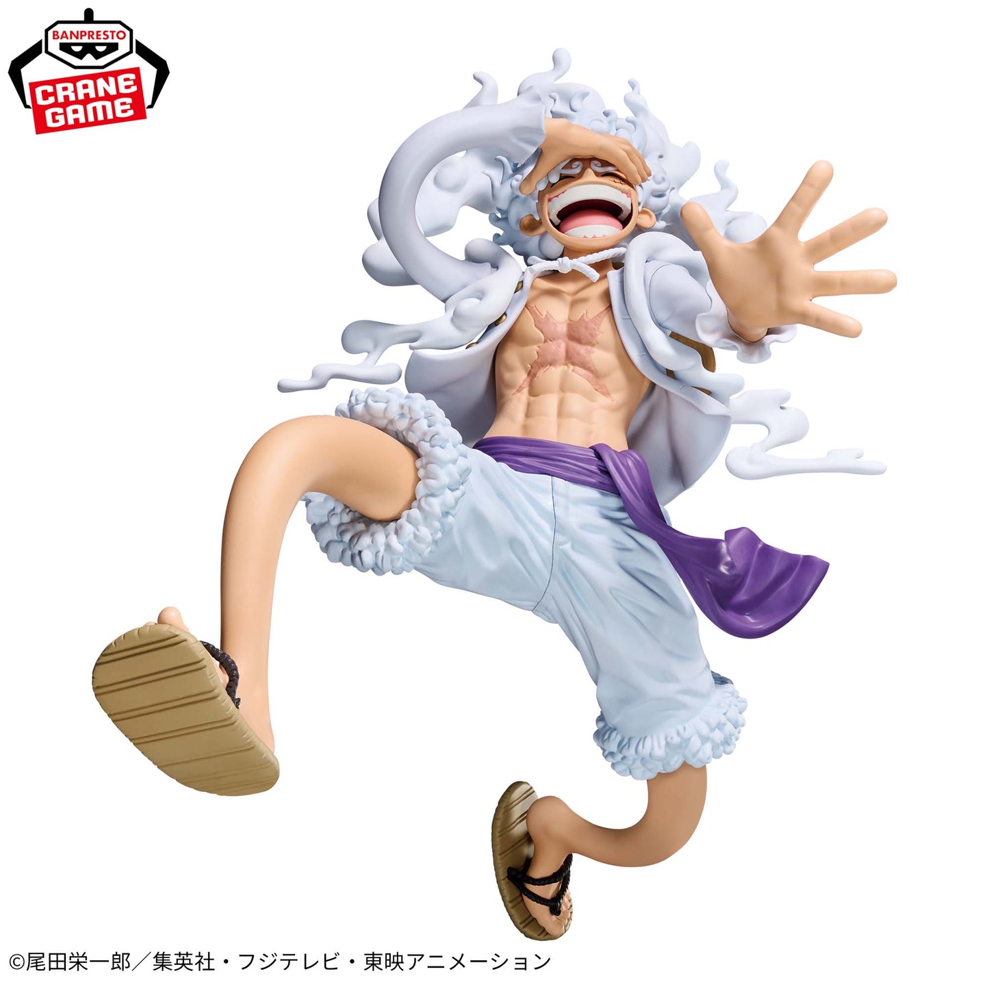 Figura Banpresto - Grandista-MONKEY.D.LUFFY GEAR5-Ⅲ
