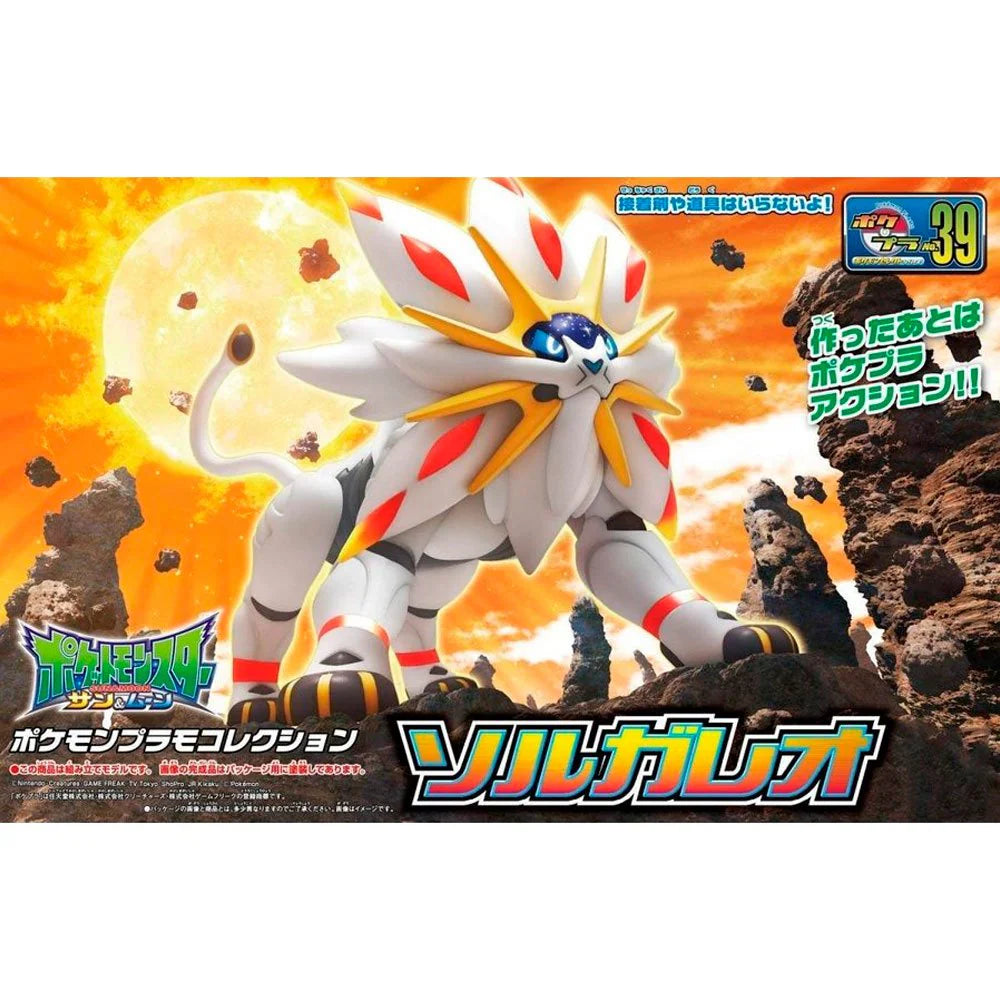 Model Kit Pokemon Solgaleo
