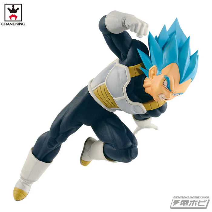 Figura BANPRESTO Dragon Ball Super: Broly Ultimate Soldiers Vol. 3 Super Saiyan Blue Vegeta