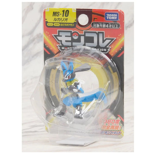 Figura Pokemon Tomy Moncolle Lucario