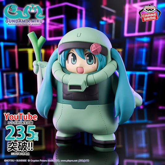 Figura Gundam 45th×Hatsune Miku - Zaku Costume Hatsune Miku