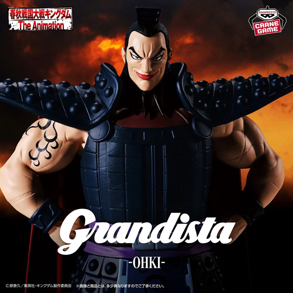 Figura Kingdom Grandista - Ou Ki
