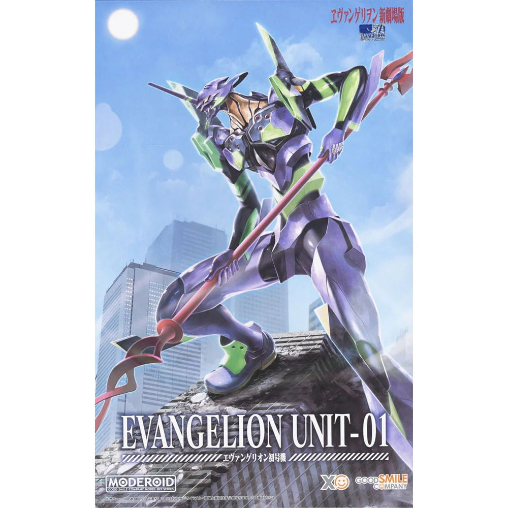 Maqueta Moderoid Eva Unit-01 (rebuild of Evangelion)