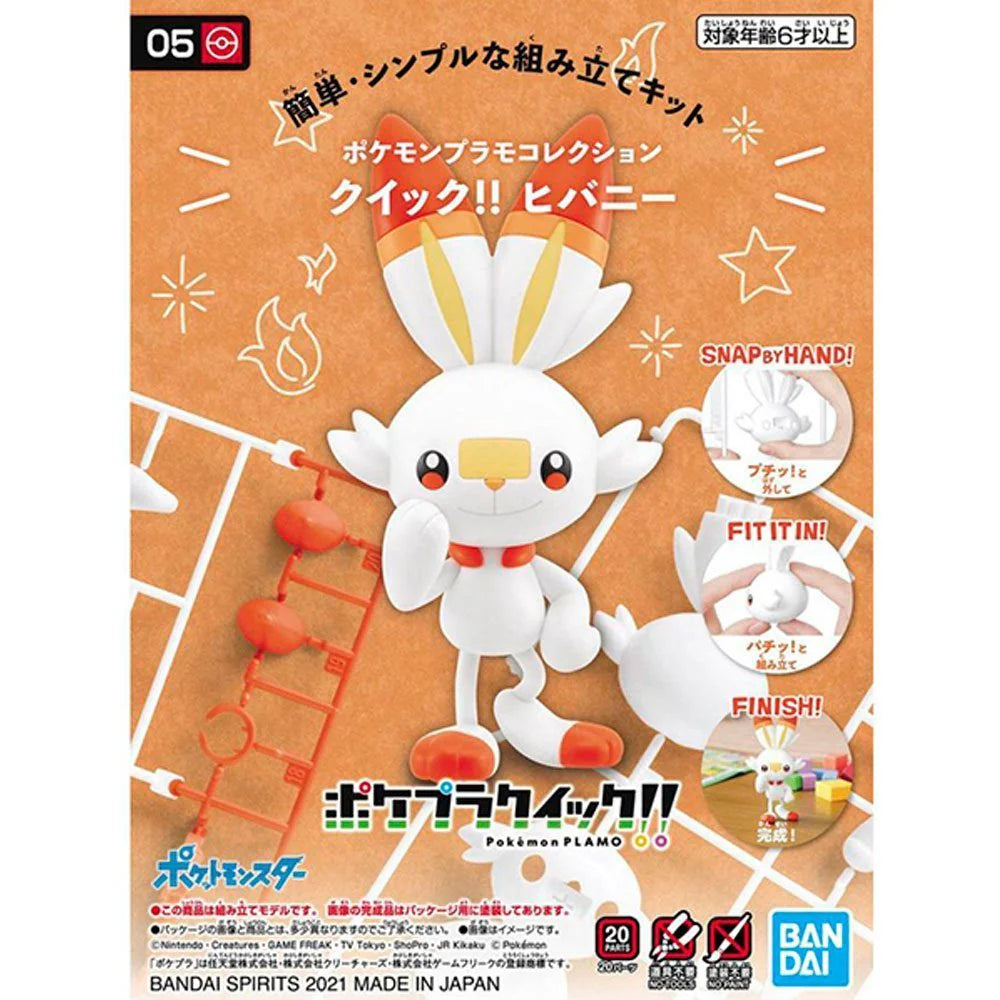 Model Kit Pokemon Scorbunny