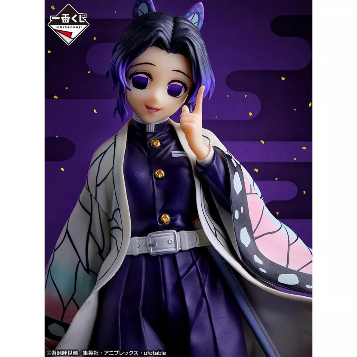 Figura Ichiban Premio C - Kimetsu no Yaiba
