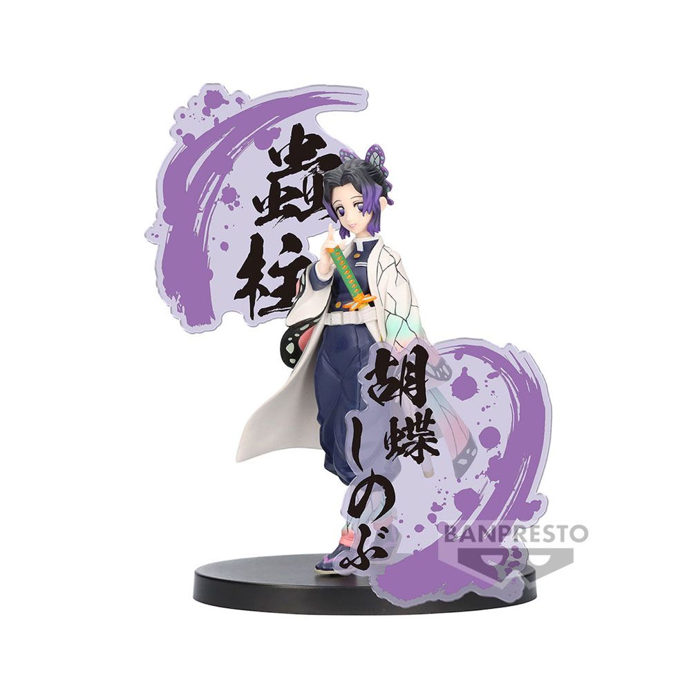 Figura Banpresto Shinobu Kimetsu no Yaiba