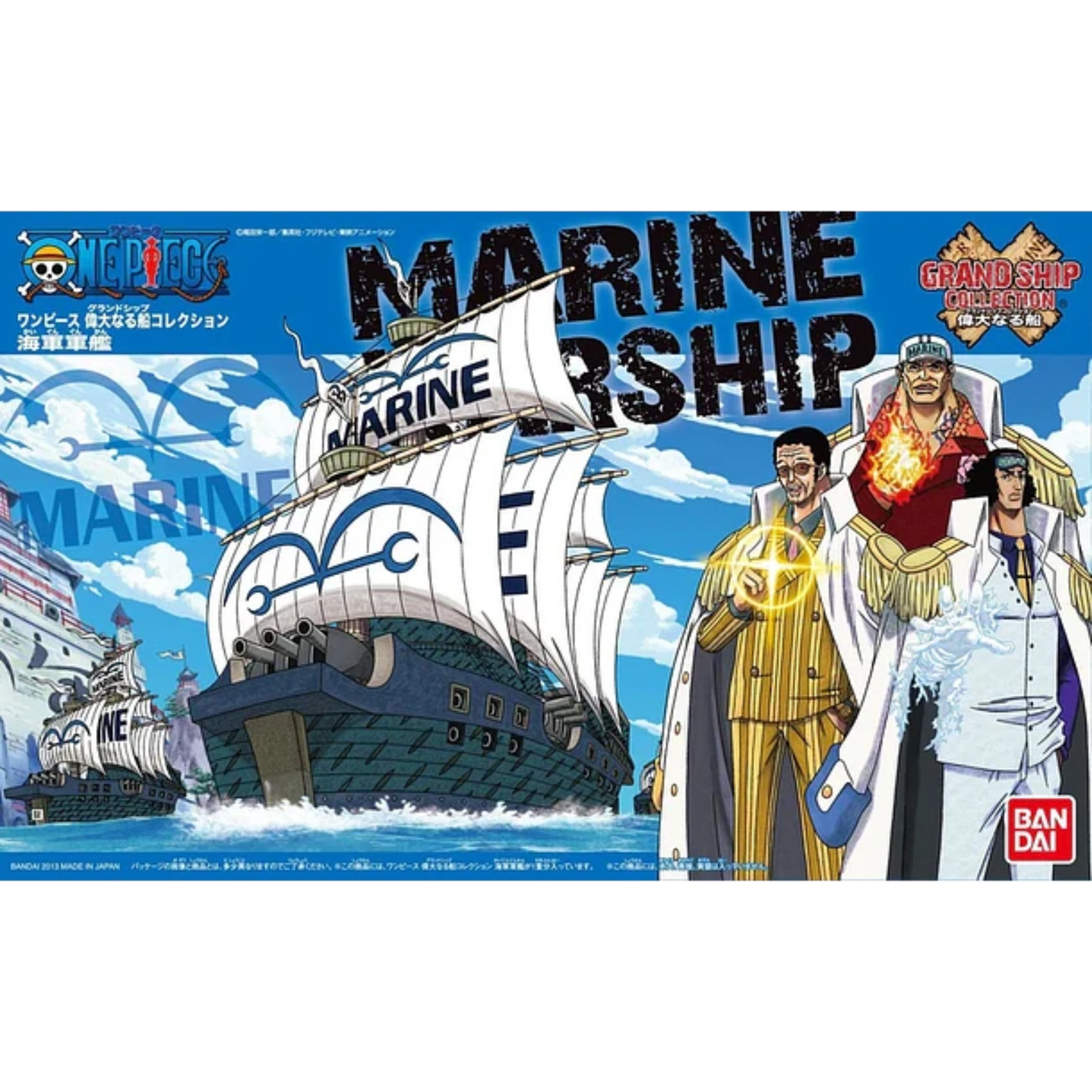 Model Kit Barco de One Piece Marine